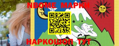 амф Бугуруслан