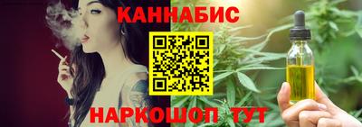 ПСИЛОЦИБИНОВЫЕ ГРИБЫ Будённовск