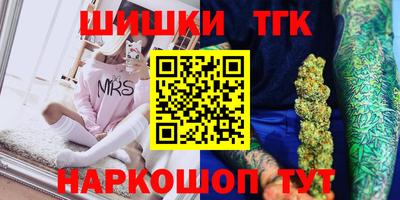 амф Бугуруслан