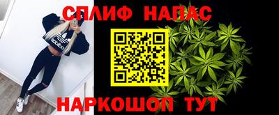 мефедрон мука Бузулук