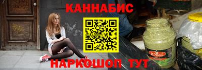 амф Бугуруслан
