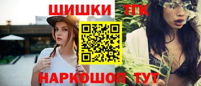 амф Бугуруслан