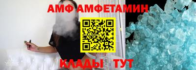 мефедрон мука Бузулук