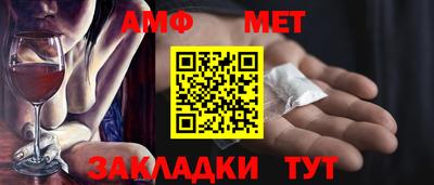 ПСИЛОЦИБИНОВЫЕ ГРИБЫ Будённовск