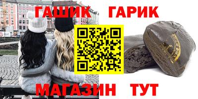 мефедрон мука Бузулук