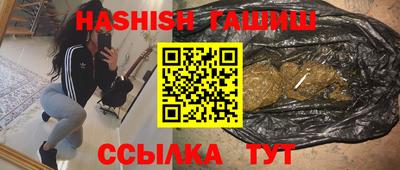 мефедрон мука Бузулук