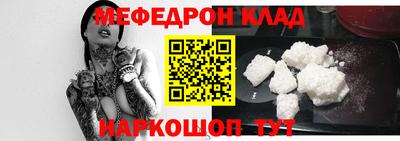 амф Бугуруслан